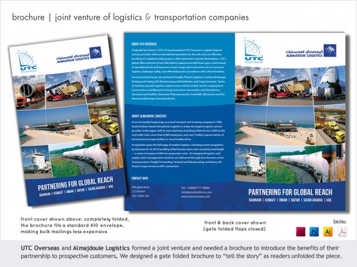 Brochure: Logistics Industry